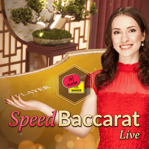 Speed Baccarat B game icon